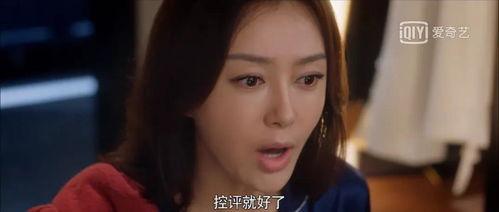 娱乐圈cp吃瓜现场,揭秘明星恋情背后的真相