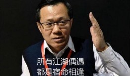 卓伟最新爆料图片蔡徐坤,神秘事件引热议