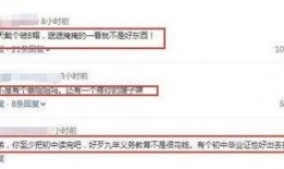 搜狐娱乐爆料热线官网,独家爆料，娱乐资讯一手掌握