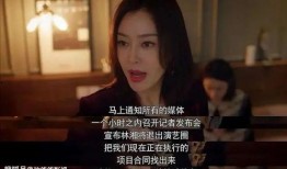 女主进入娱乐圈吃瓜的小说,从吃瓜小白到顶级流量女王