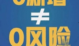 在晋江爆料新闻找谁,揭秘事件背后真相