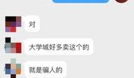 微博爆料南京打人视频大全,多起暴力冲突引发社会关注