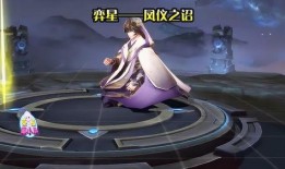 天美今日爆料,神秘新游即将亮相，精彩内容抢先看！