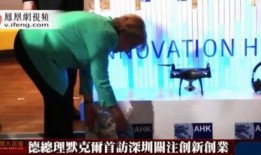 蔡小姐爆料深圳事件视频,深圳事件视频背后的惊人真相