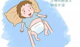 妈妈爆料女儿尿床了视频,成长路上的小插曲