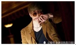 娱乐圈大瓜最新爆料资源,揭秘明星背后的惊人真相！