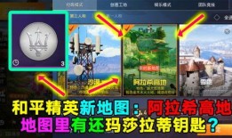 庄先森解说爆料视频,爆料视频背后的精彩故事