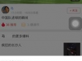 今日头条鬼话爆料视频在线观看,在线观看惊悚视频，带你领略神秘世界