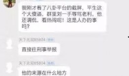 爆料小利视频在线观看,独家爆料内容在线观看全解析