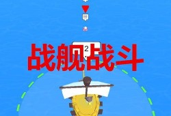 陨星爆料最新视频下载,神秘事件背后的惊人真相