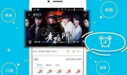 在线视频平台在线观看,在线视频平台的观看体验解析