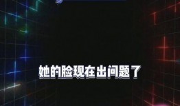 吃瓜娱乐圈爆料,明星恋情、绯闻、幕后故事大揭秘
