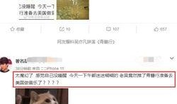 搜狐娱乐爆料热线官网,独家爆料，娱乐资讯一手掌握