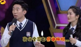 杨迪爆料喝酒视频合集在线观看,笑料百出视频合集