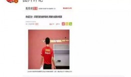 娱乐圈爆料模板图片,明星幕后故事大曝光！