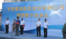 甘肃高校爆料新闻,揭秘校园内幕事件