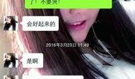 娱乐吃瓜找天后借钱,娱乐吃瓜事件背后的借款传奇