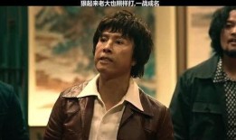 电影年轻气盛在线观看,重温青春激情，共赴时光之旅