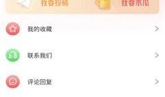 718娱乐吃瓜入口地址,吃瓜入口，带你领略娱乐界的风云变幻