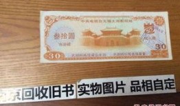 无锡影视频道在线观看,云端观影，尽享视听盛宴