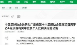 新闻热点爆料号是什么意思,揭秘网络舆论背后的真相