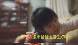 妈妈大爆料视频大全,揭秘亲子生活中的温馨瞬间与趣味故事