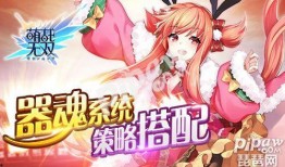 吉首超级萌天下最新爆料,萌宠集结，萌动全城！