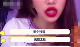 李小璐爆料视频,娱乐圈背后惊人真相