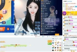 盈公主被爆料视频,真相与争议