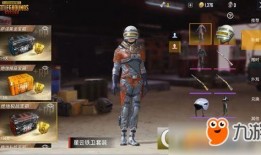 宇宙猎人皮肤爆料大全最新,揭秘神秘宇宙力量与炫酷造型