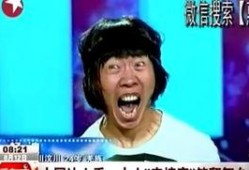 张学友爆料出道视频播放,揭秘巨星成长之路