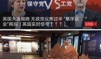 开平最新爆料新闻报道,揭秘事件背后惊人真相