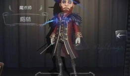 第五人格最新明年爆料,揭秘明年全新爆料，惊悚游戏世界再掀波澜