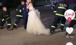 朋友爆料新娘视频,朋友爆料视频揭秘幸福瞬间