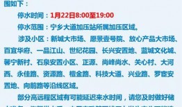 查看热点爆料视频