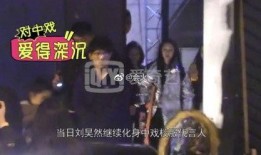 情侣疯狂爆料完整版视频,揭秘甜蜜背后的真实故事