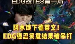 狗哥爆料寻梦之旅视频,寻梦之旅幕后花絮大公开