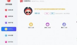 游客视频爆料软件下载免费,免费下载，畅享旅游新体验