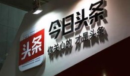 今日头条静雅爆料,今日头条最新动态揭秘