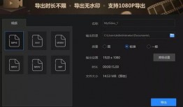 爆料视频的软件,揭秘幕后制作过程
