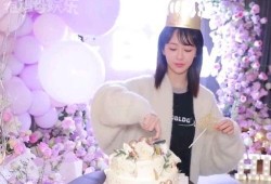 谁爆料杨紫吃蛋糕视频,蛋糕盛宴幕后花絮曝光