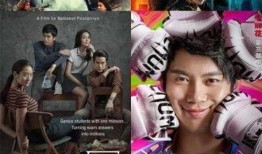 飞行家故事爆料视频下载,故事爆料视频背后的精彩瞬间