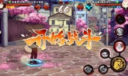 官方忍战樱爆料视频大全,精彩瞬间尽收眼底