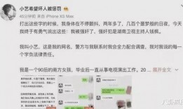 2021总结吃瓜娱乐圈,年度热点事件大盘点