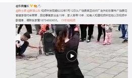 四川红哥爆料视频播放,揭秘事件背后真相