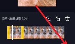 抖音爆料视频头像怎么弄,揭秘爆款头像制作技巧