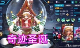 蔡文姬皮肤最新爆料,古典韵味与现代时尚的完美融合