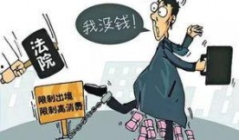 新闻爆料法院执法不公,公正之路何在？