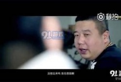 碧哥最新爆料视频播放大全,热点事件幕后真相大曝光