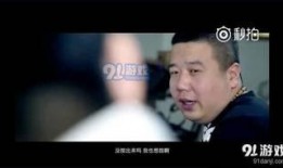 碧哥最新爆料视频播放大全,热点事件幕后真相大曝光